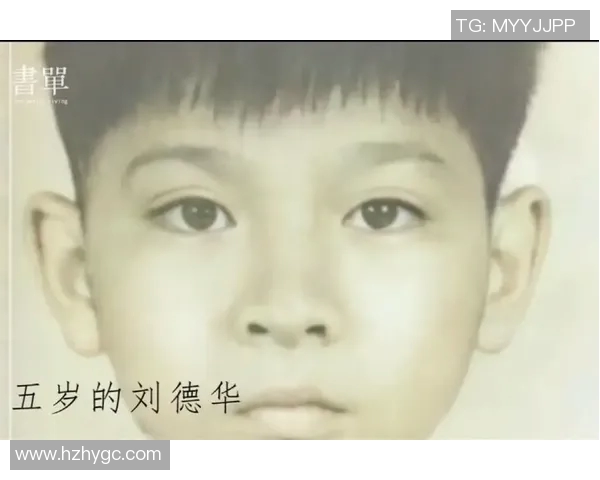 吴前的篮球之路：从青涩少年到CBA明星的成长历程与辉煌成就